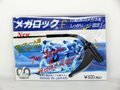 メガネロックF(しっかりメガネを固定)